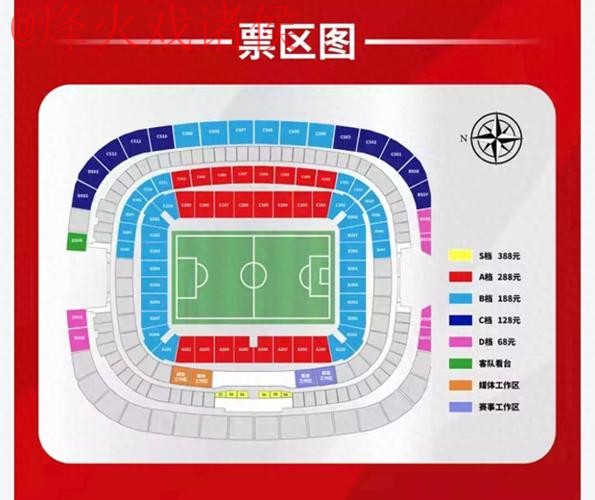 世界杯盘口平台入口地址 世界杯盘口平台入口地址