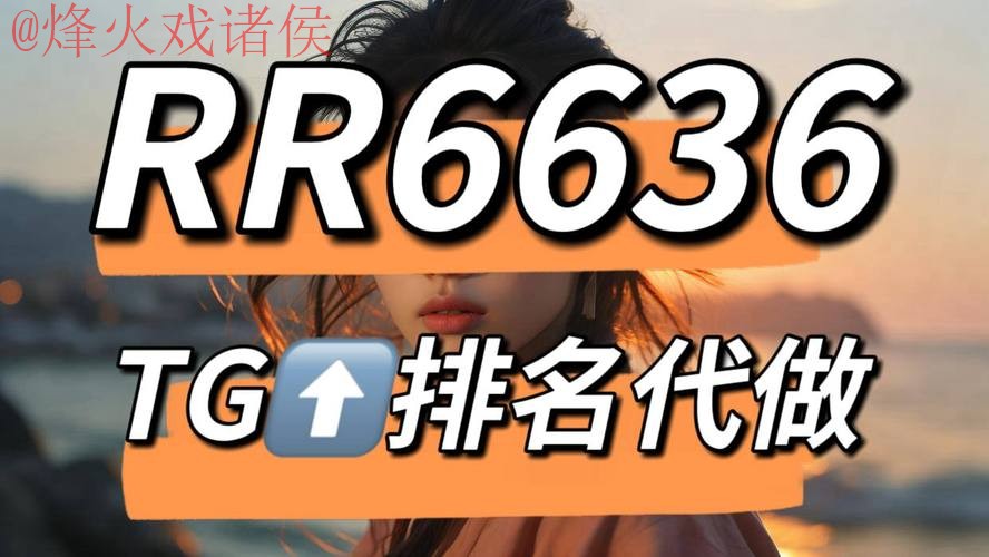 世界杯下注入口_1