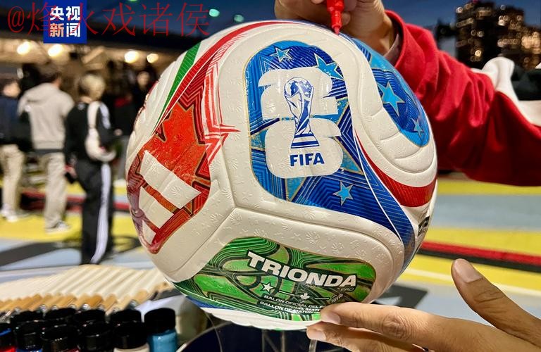 2026世界杯买球正规全站